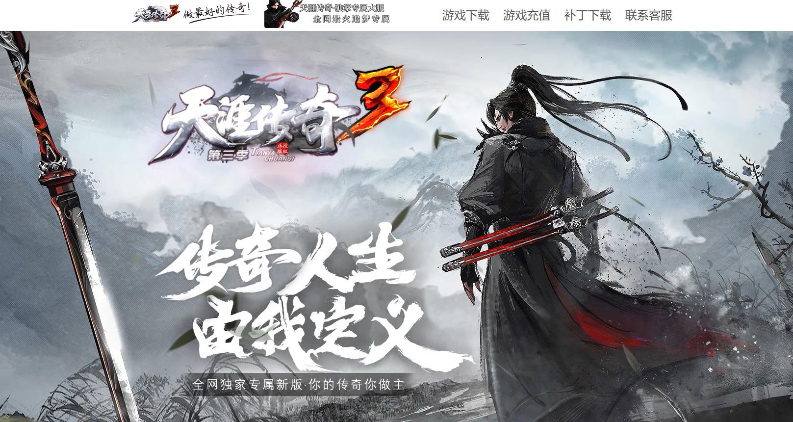 360截图20250906100306272.jpg