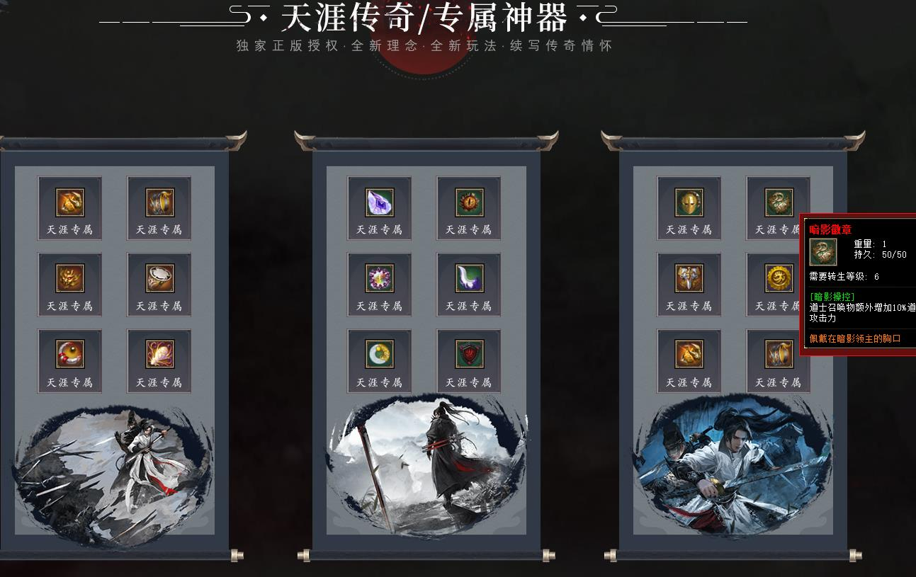 360截图20250906100323194.jpg