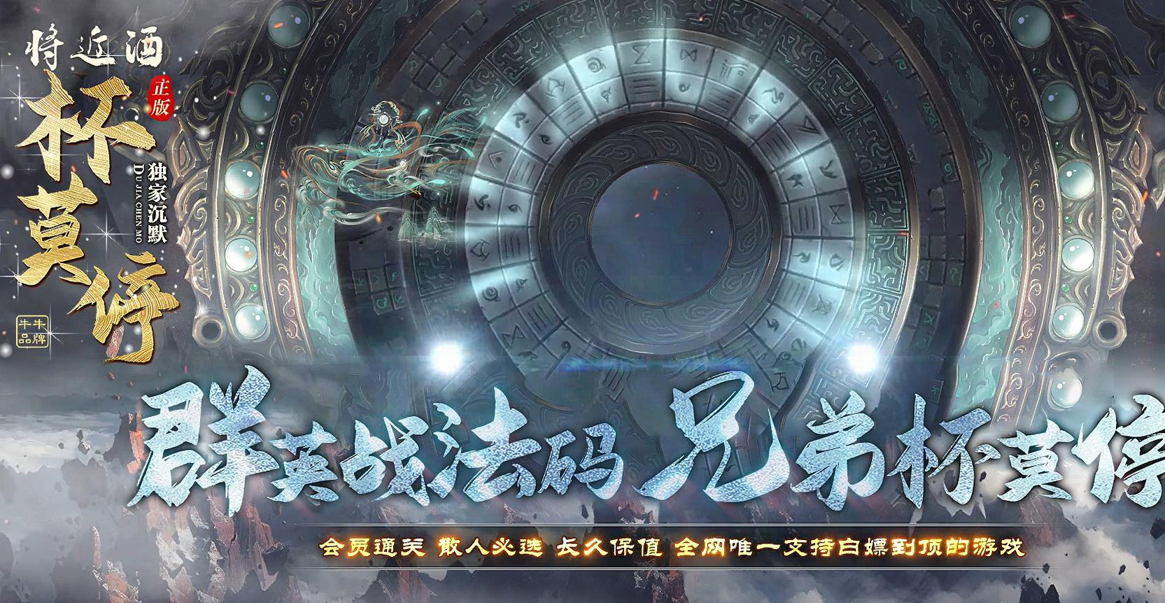 360截图20250907055006811.jpg