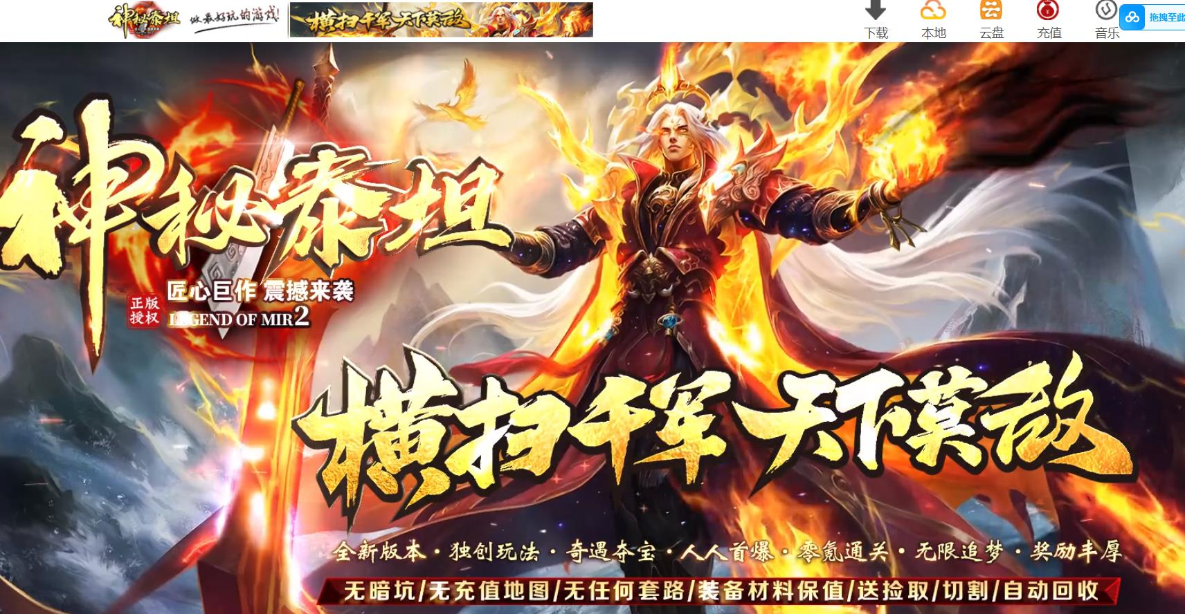360截图20250908094845981.jpg