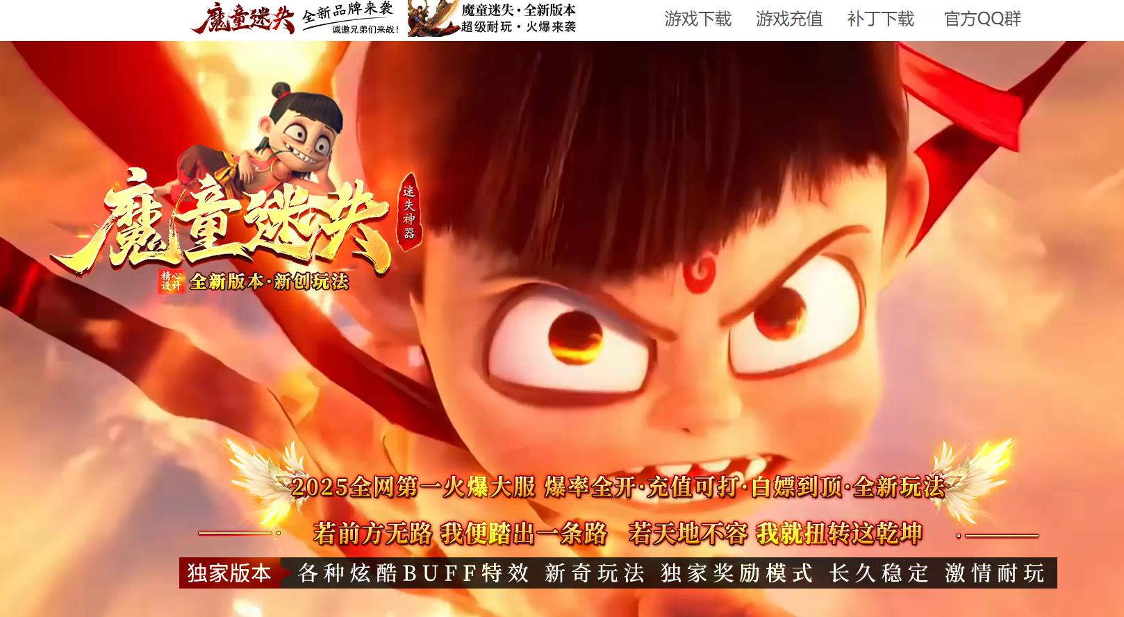 360截图20250908095607045.jpg