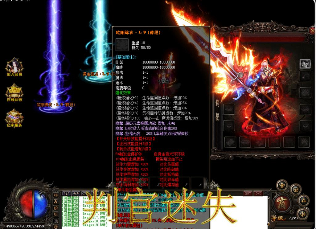 360截图20250910085211718.jpg