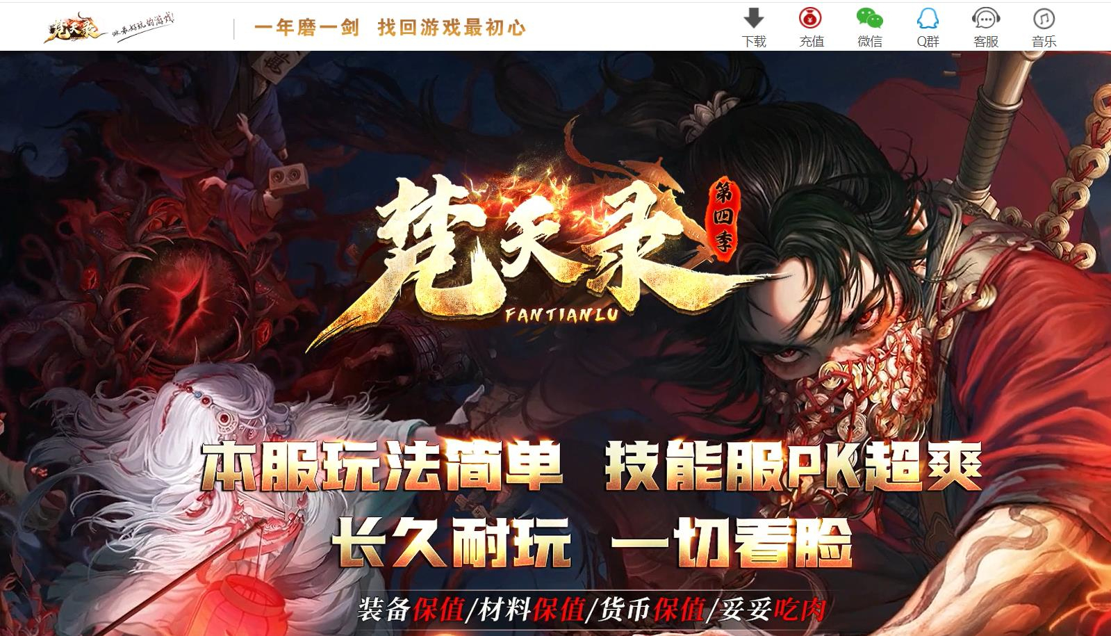 360截图20250910090632991.jpg
