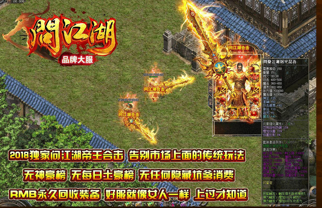 360截图20250911085203190.jpg