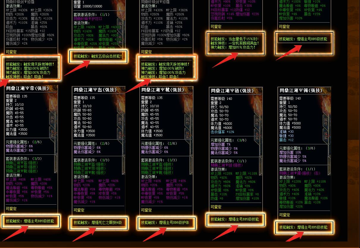 360截图20250911085213826.jpg