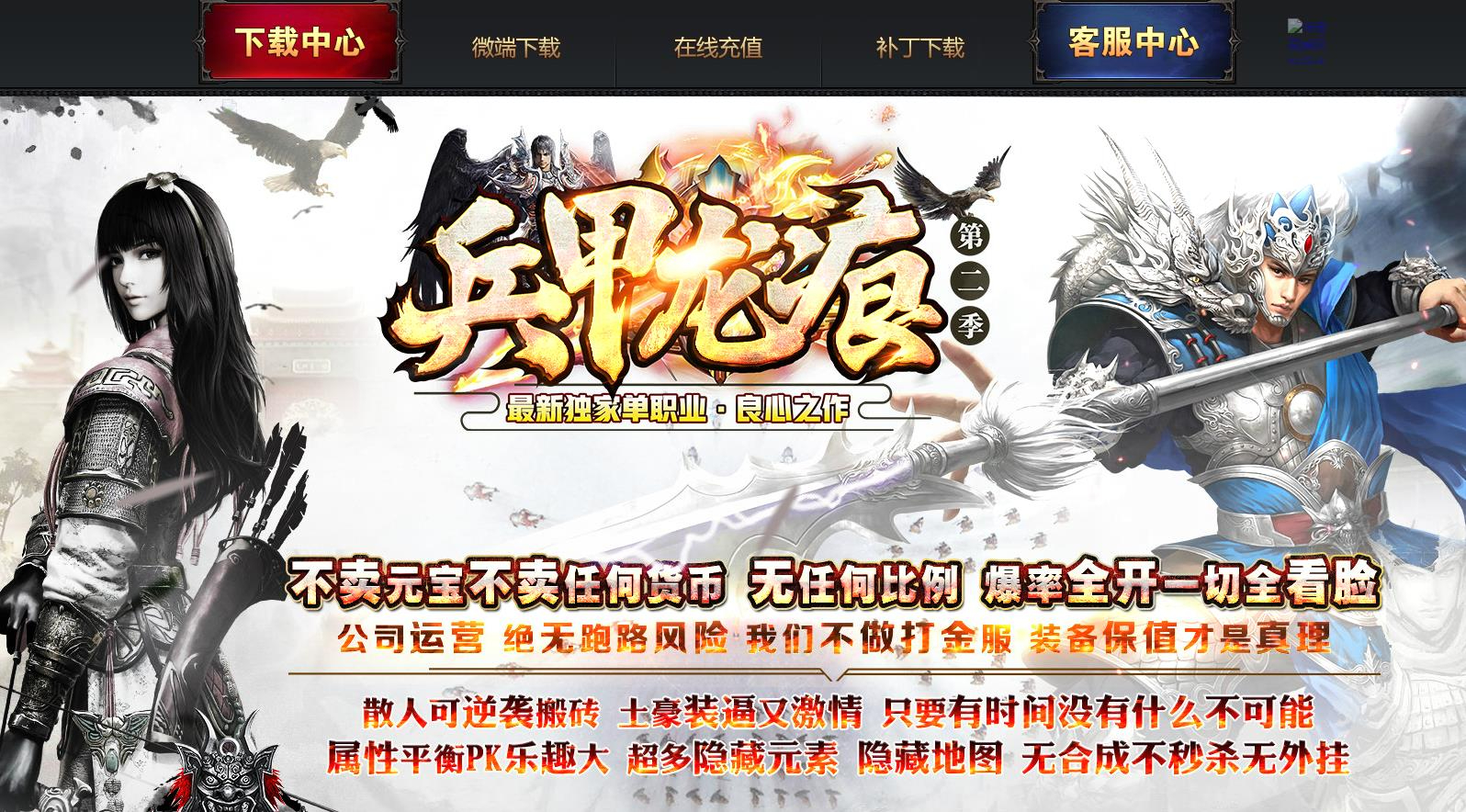 360截图20250911085829202.jpg
