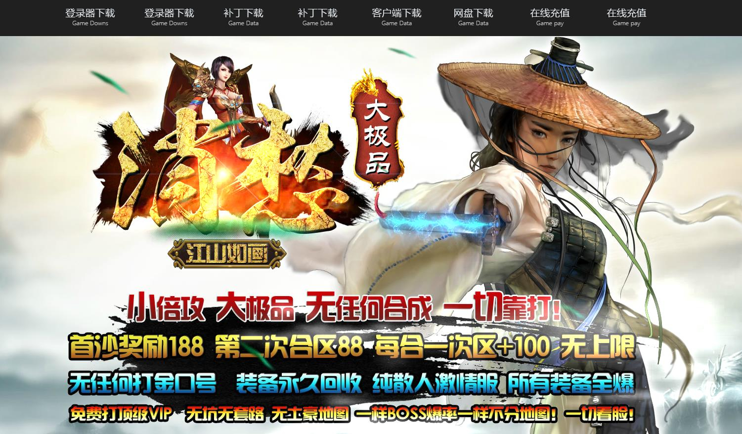 360截图20250911090444853.jpg