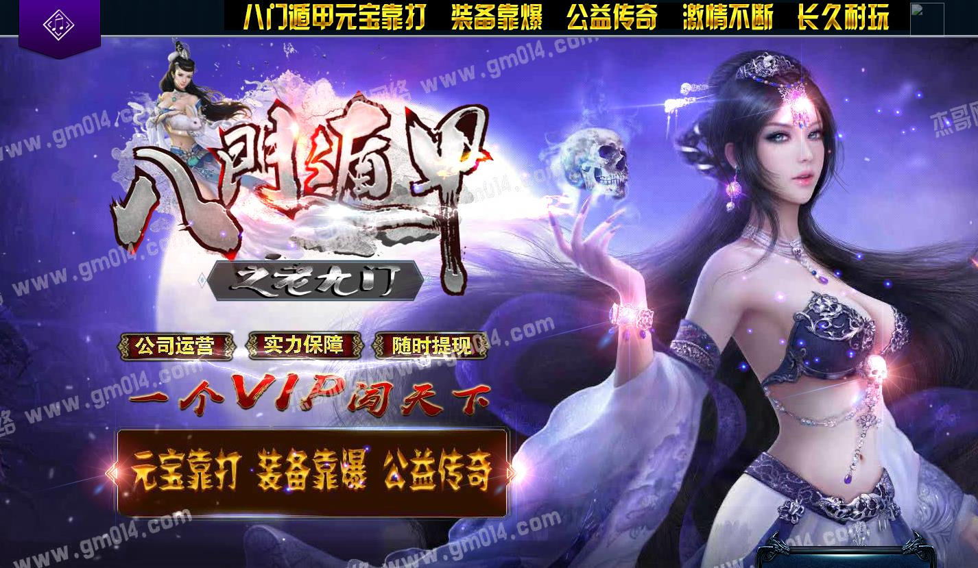 360截图20250912084735784.jpg