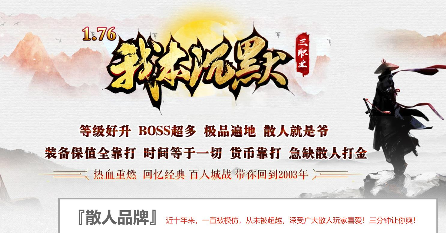 360截图20250914084033814.jpg