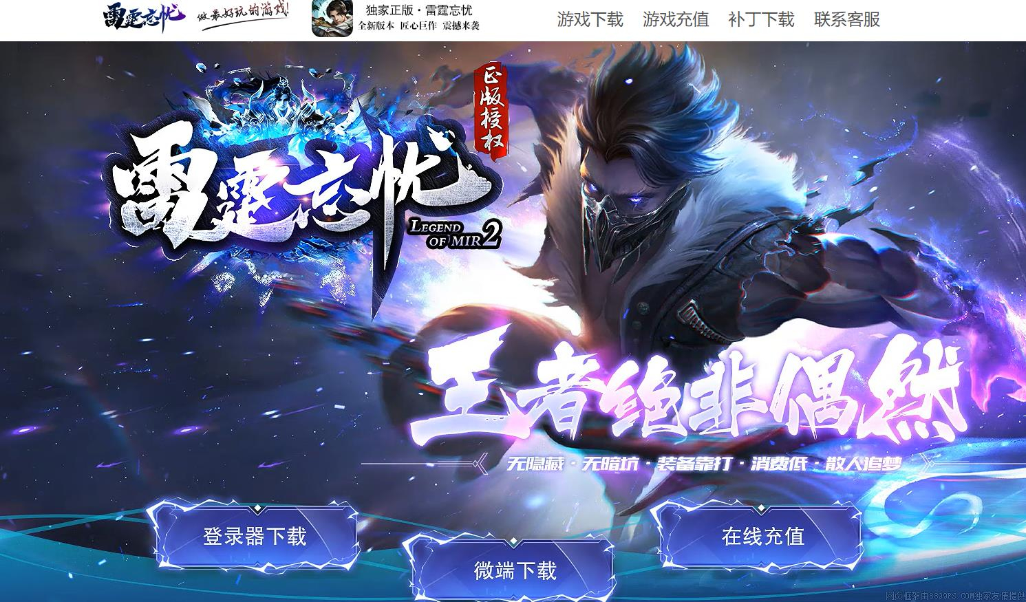 360截图20250914084623899.jpg