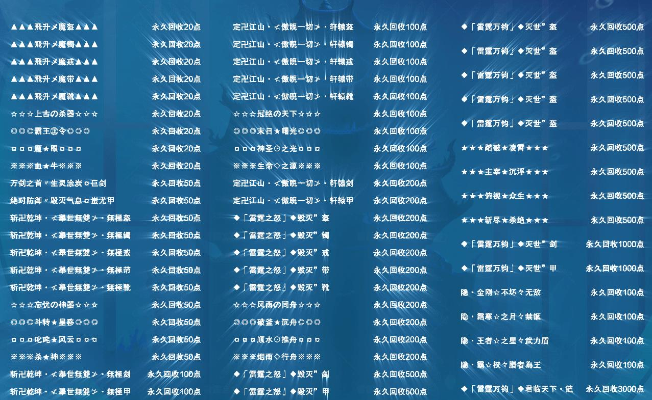 360截图20250914084842137.jpg