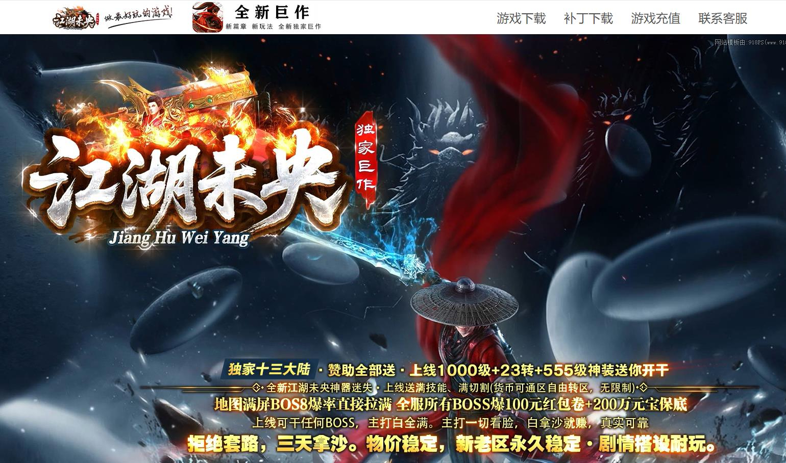 360截图20250914192913300.jpg