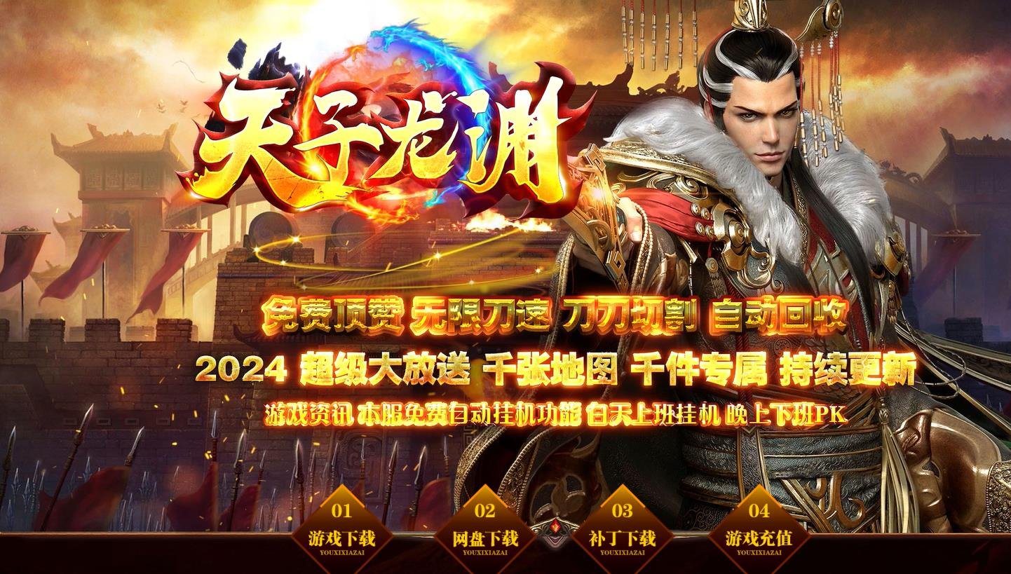 360截图20250915181958998.jpg