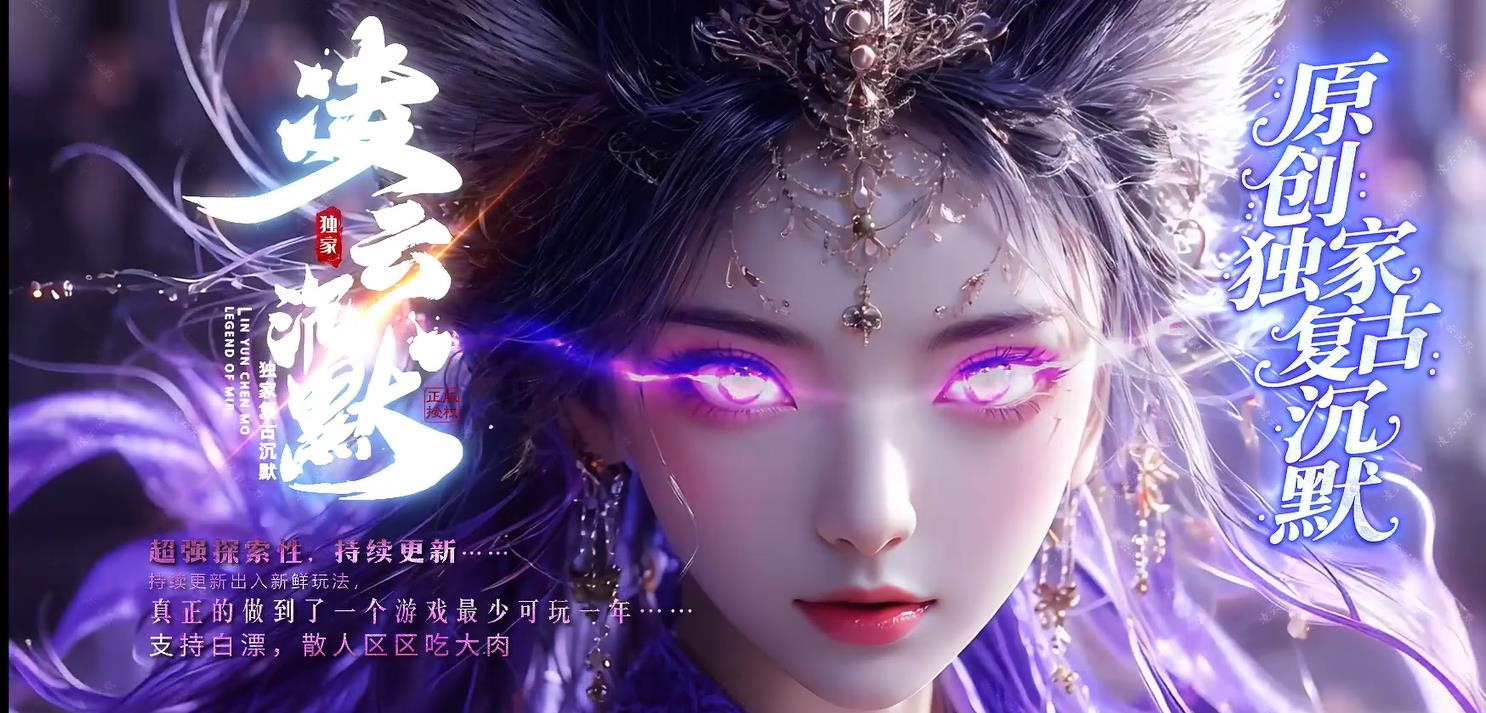 360截图20250916084053660.jpg