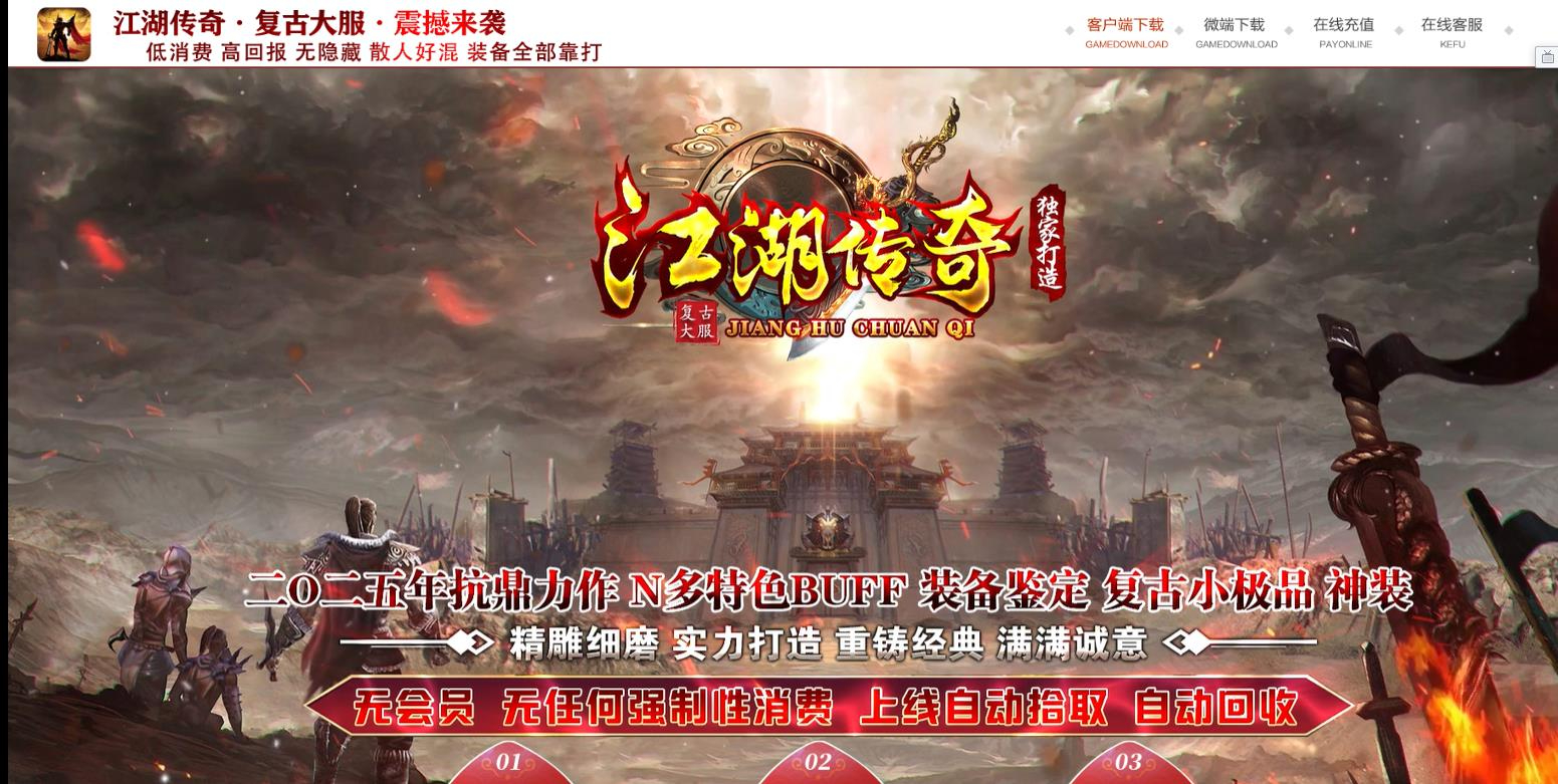 360截图20250916084741591.jpg
