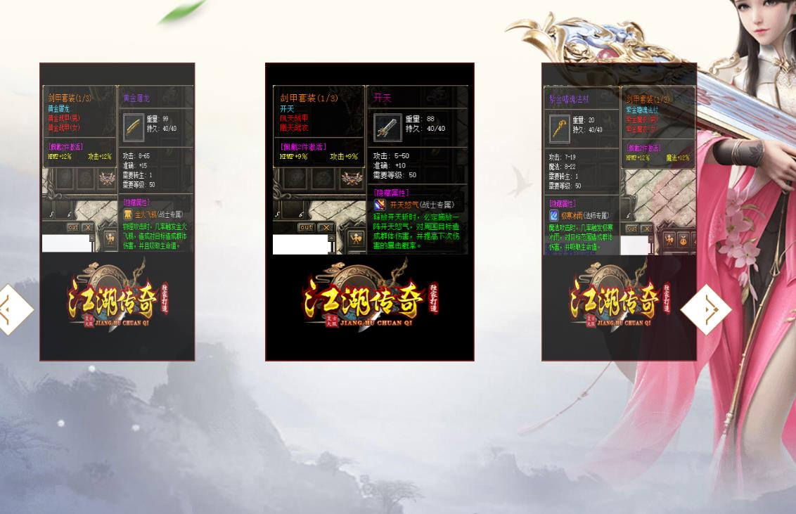 360截图20250916084748200.jpg