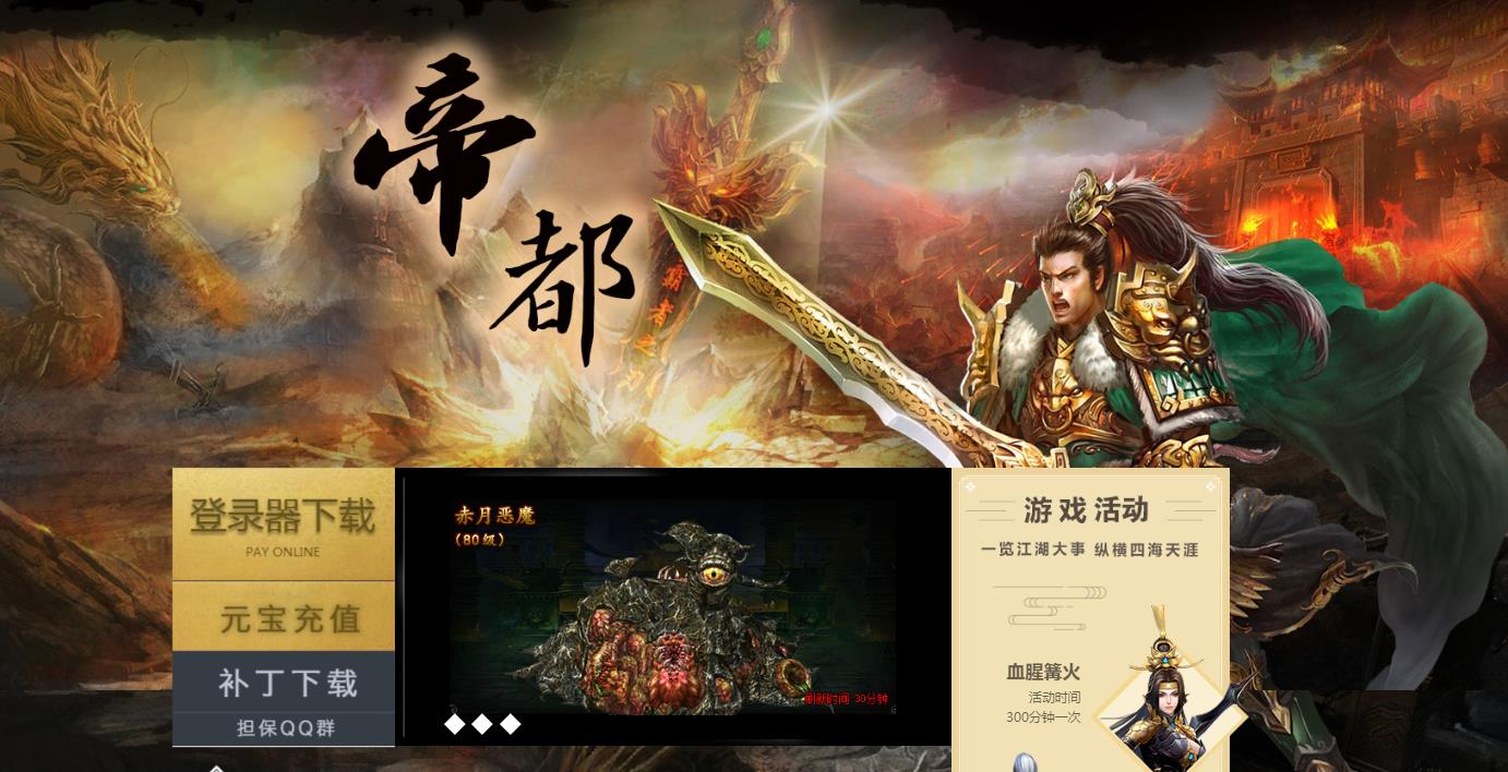 360截图20250918084940690.jpg