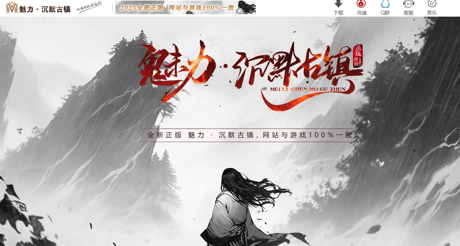 360截图20250918085602210.jpg