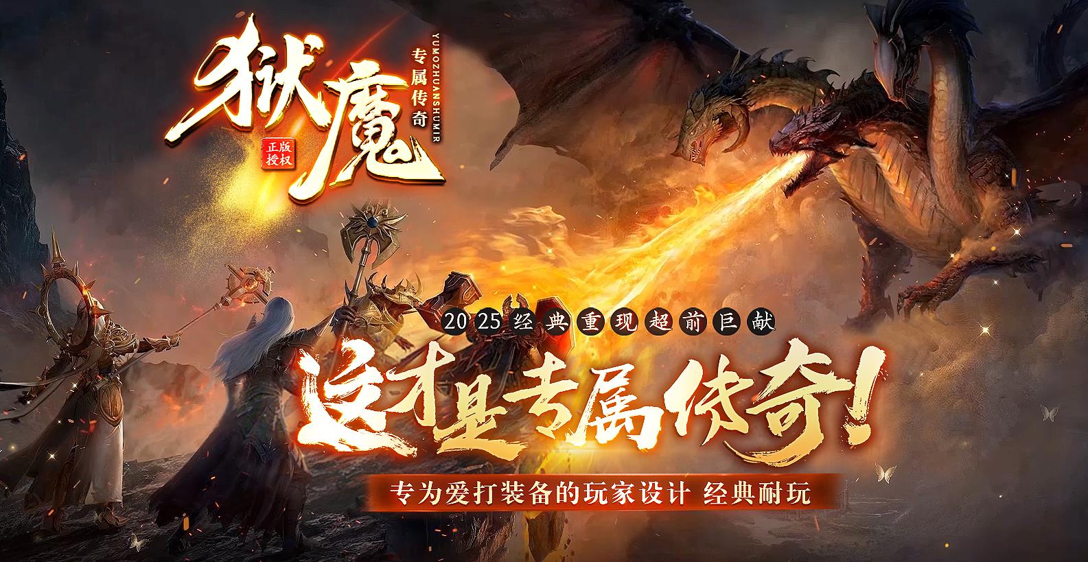 360截图20250918150619330.jpg