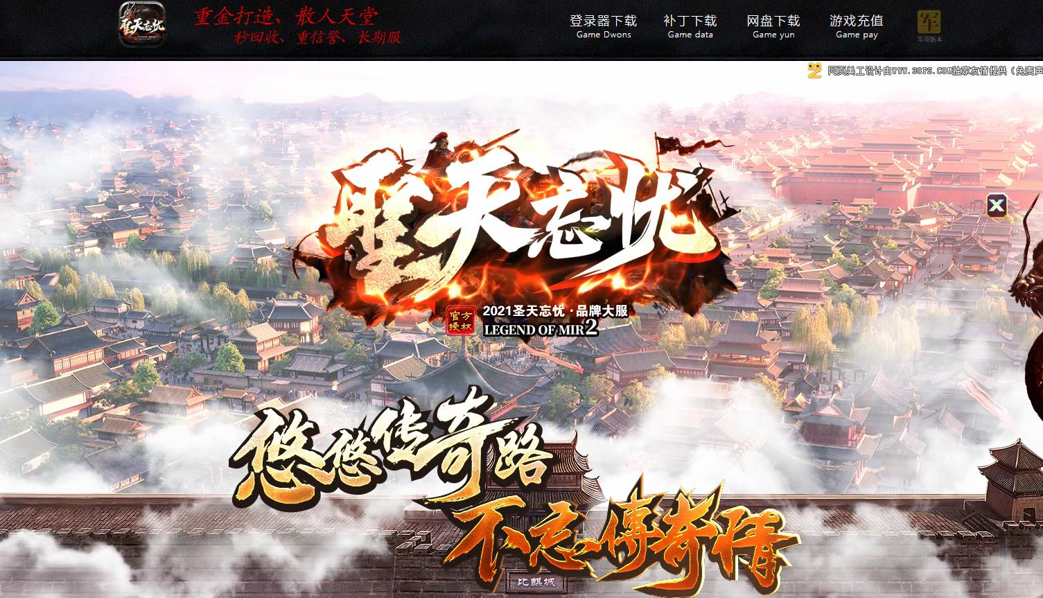 360截图20250918151315635.jpg