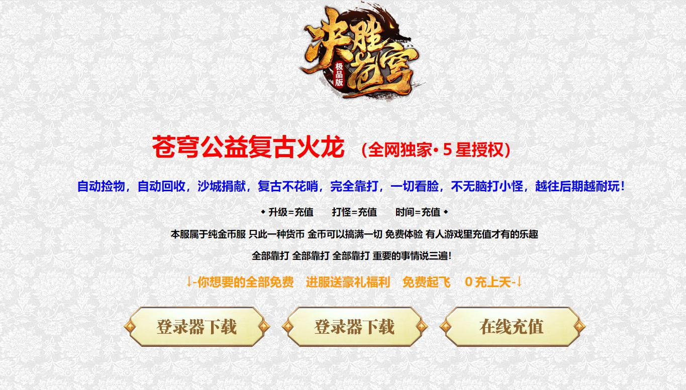 360截图20250920074638110.jpg