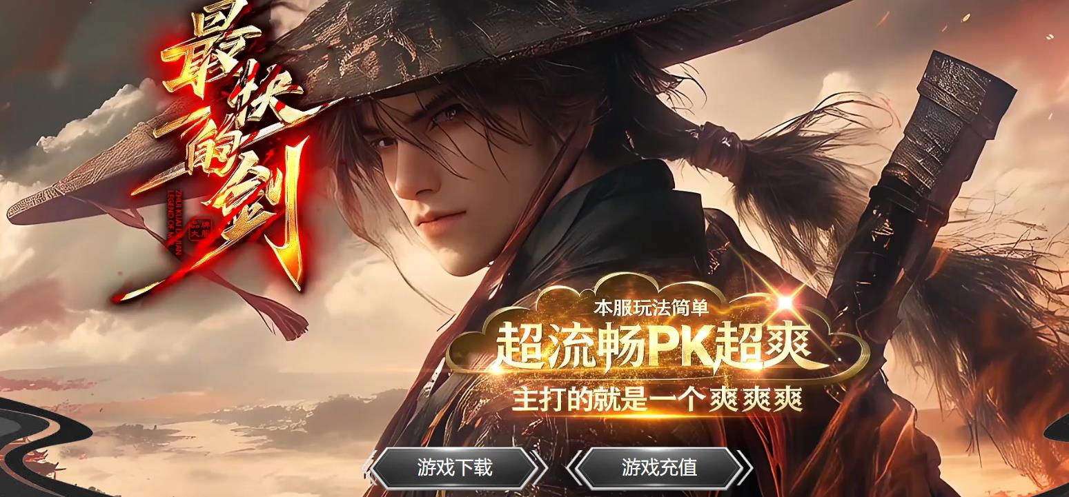 360截图20250920080248403.jpg