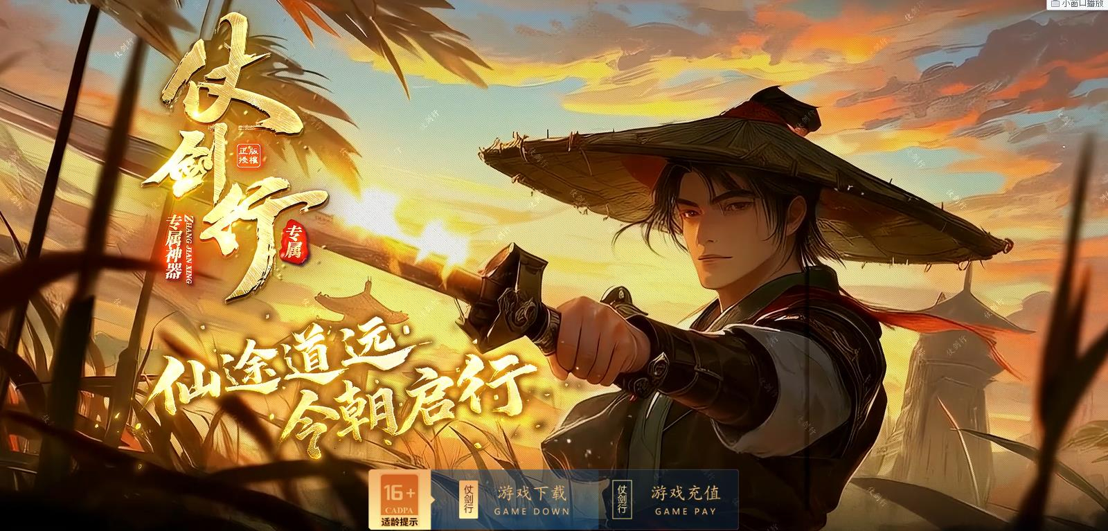 360截图20250921160436344.jpg