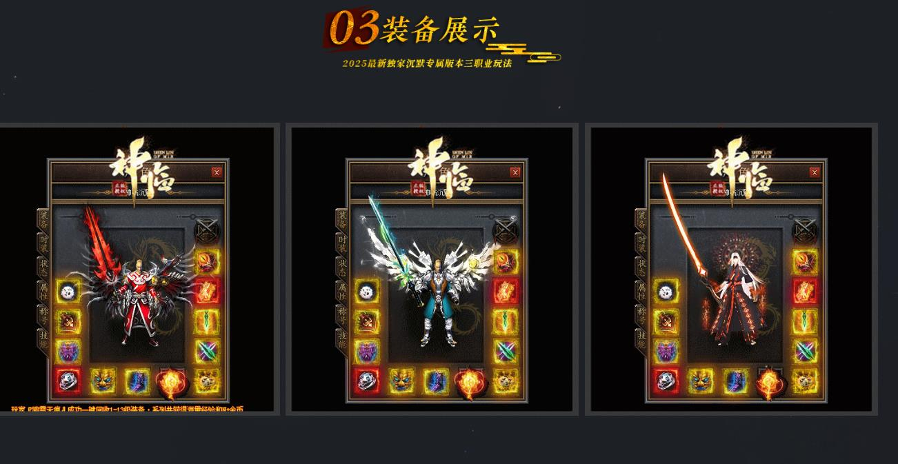 360截图20250921161111669.jpg