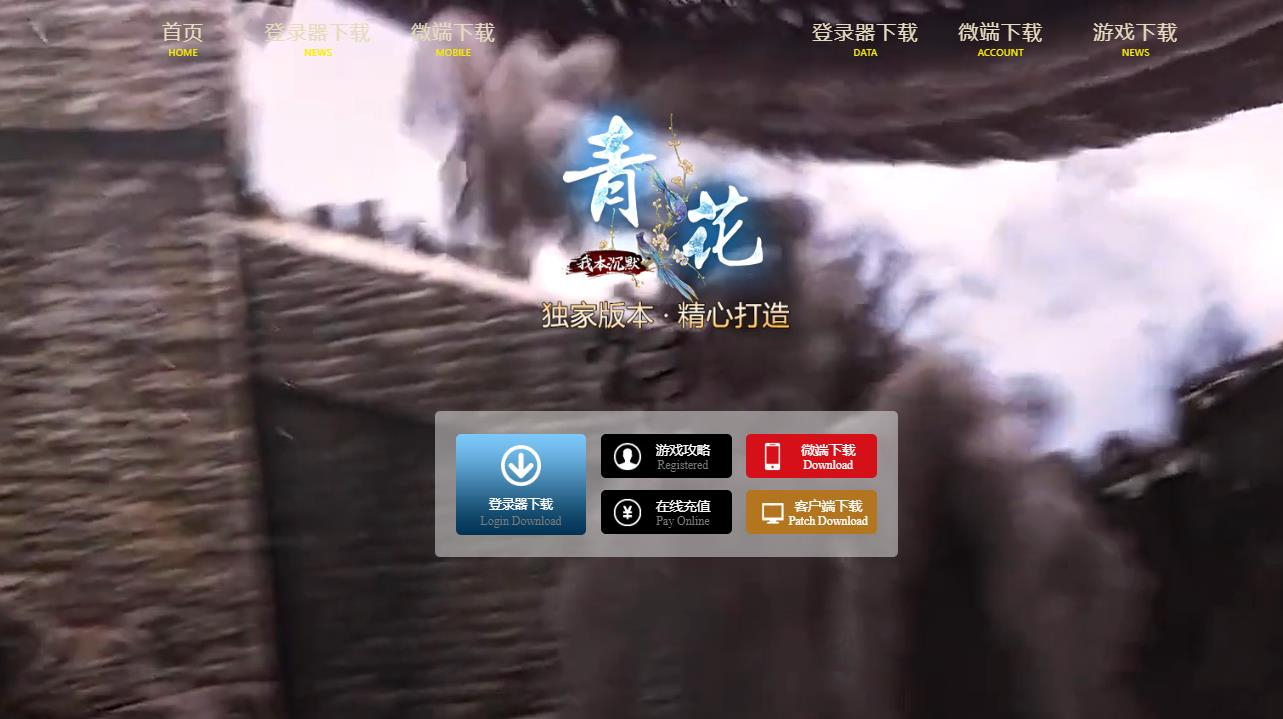 360截图20250921161736201.jpg