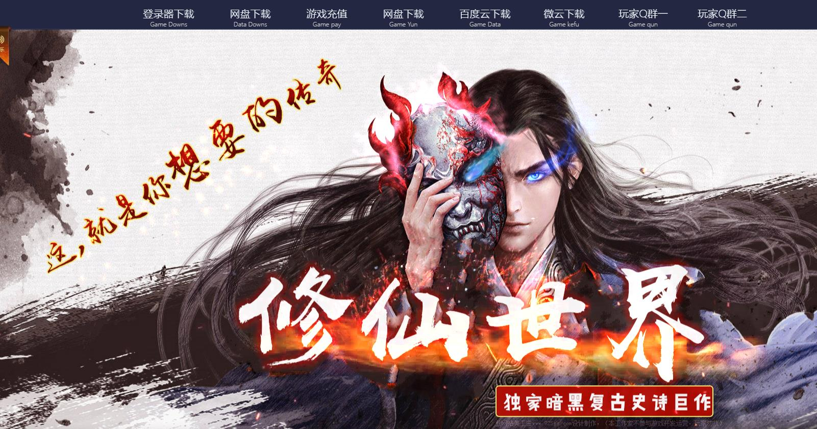 360截图20250921162420661.jpg