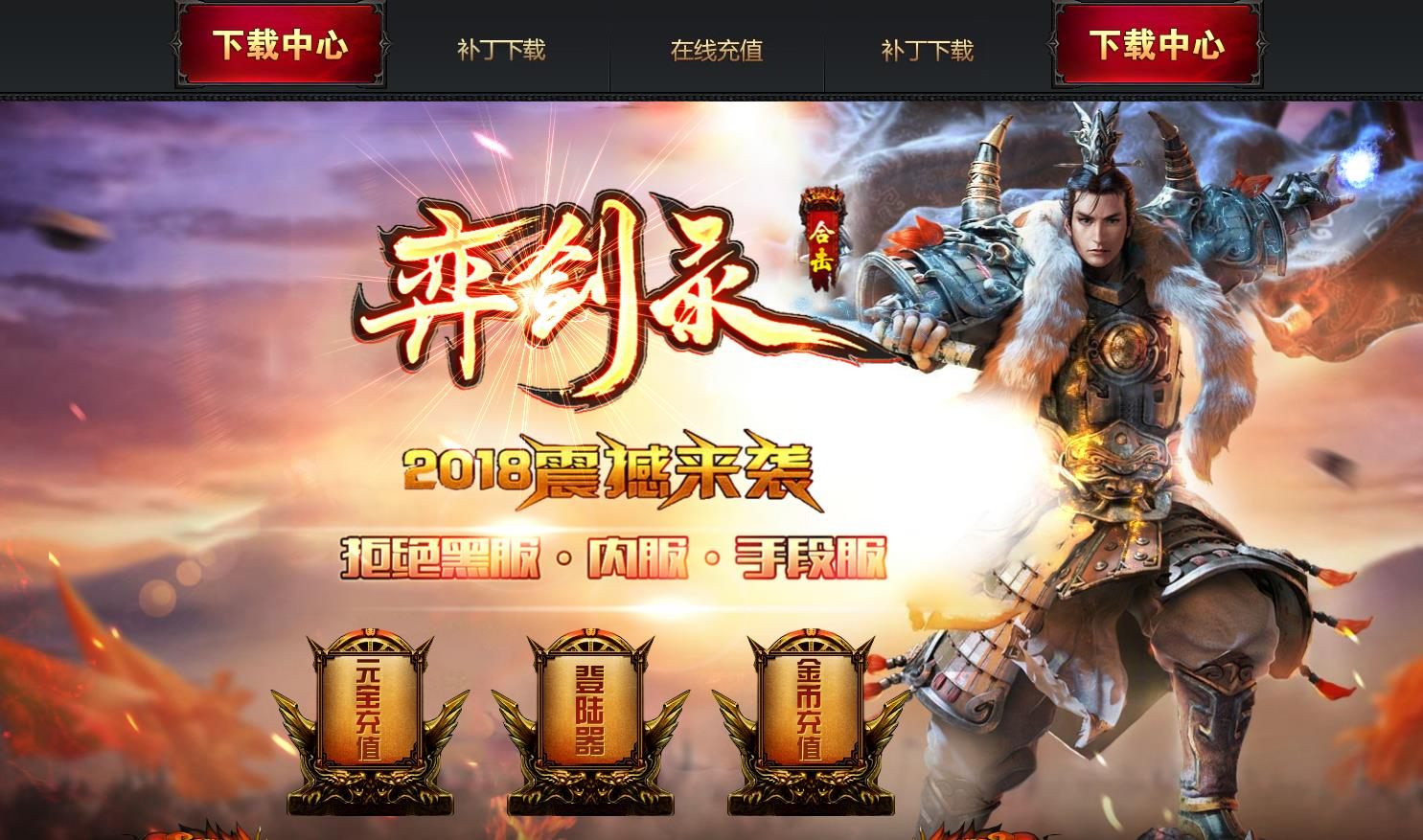 360截图20250923085536642.jpg