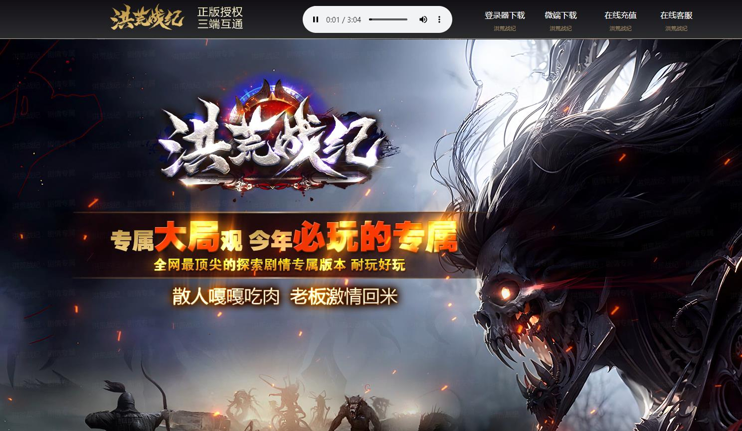 360截图20250923090224028.jpg