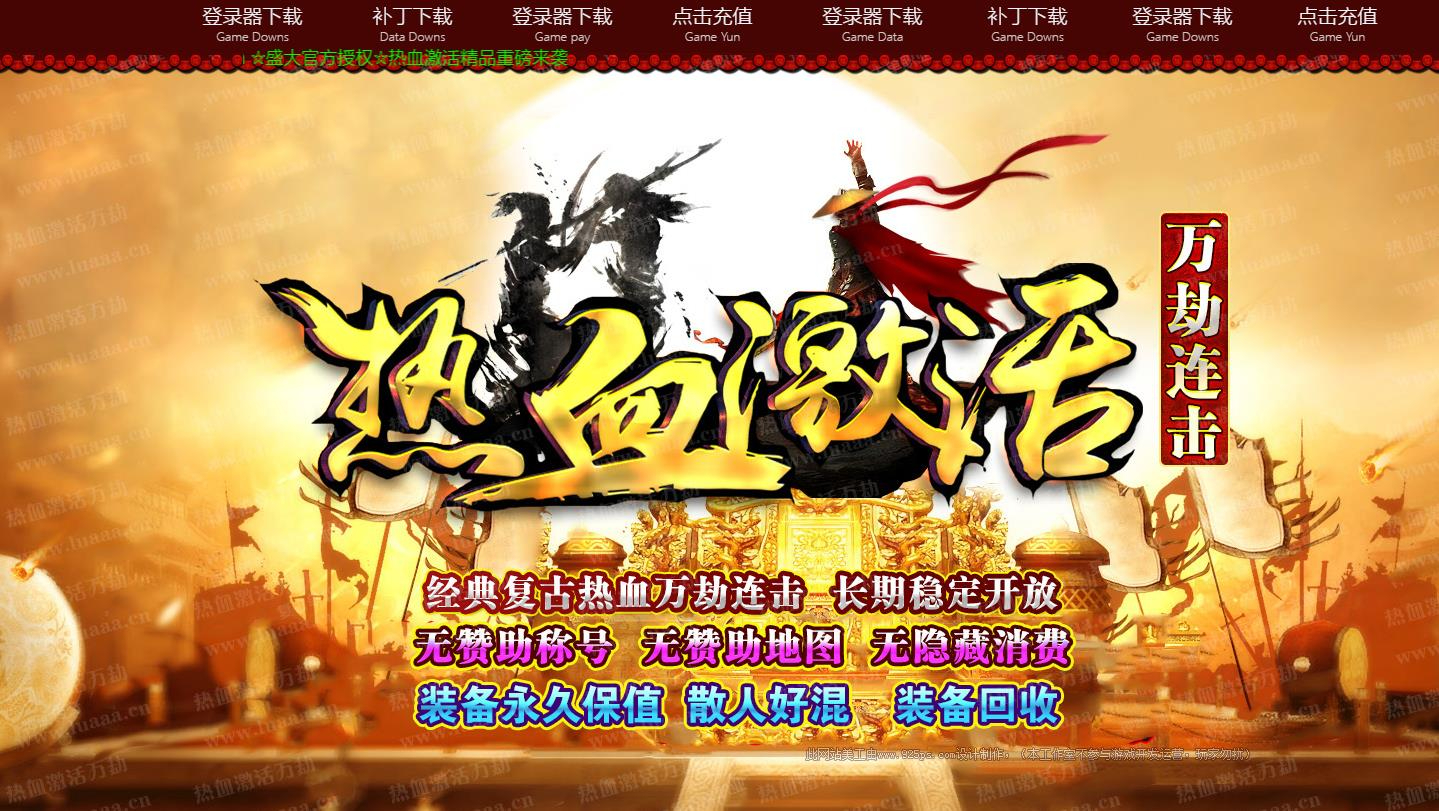 360截图20250924084604719.jpg