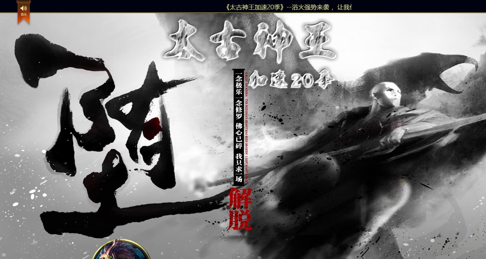 360截图20250924085223898.jpg