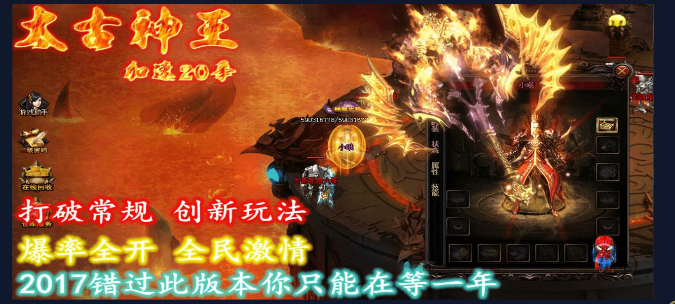 360截图20250924085243102.jpg