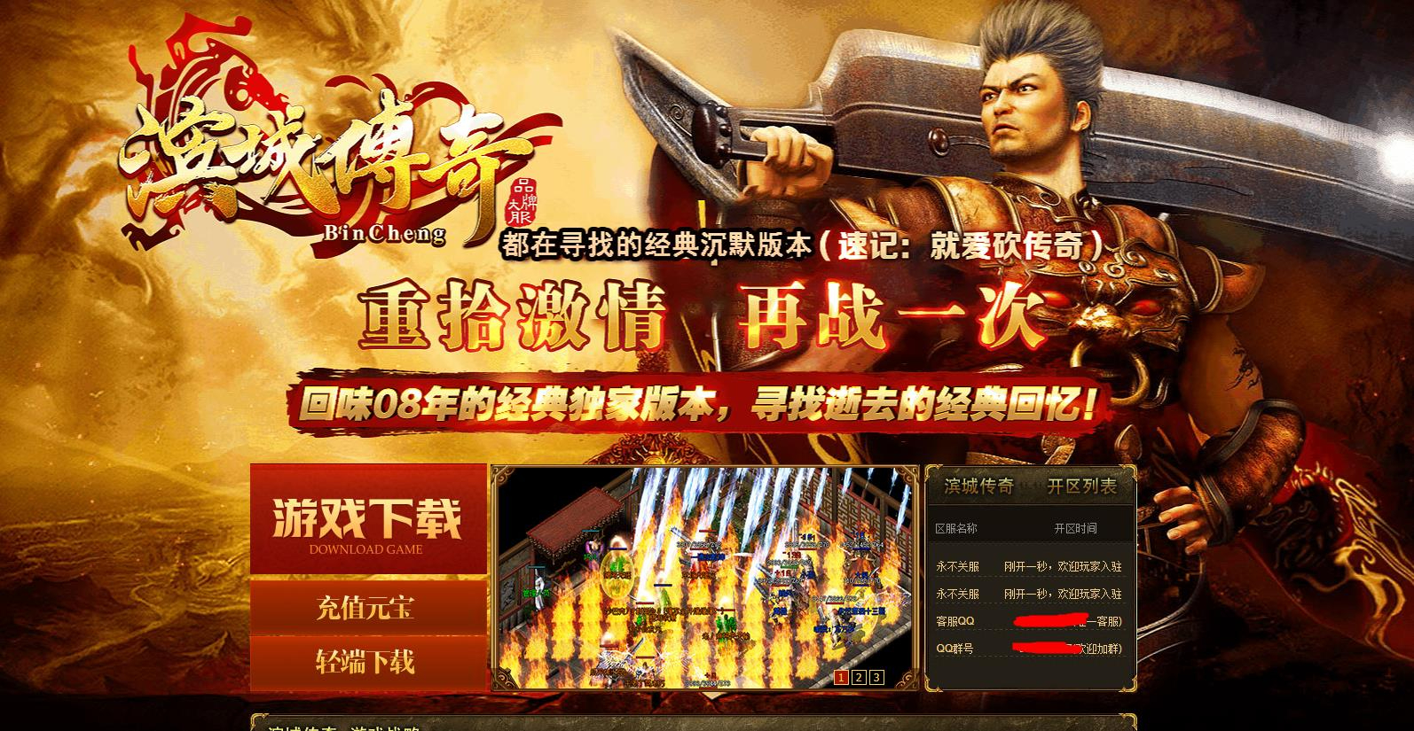 360截图20250924085816702.jpg