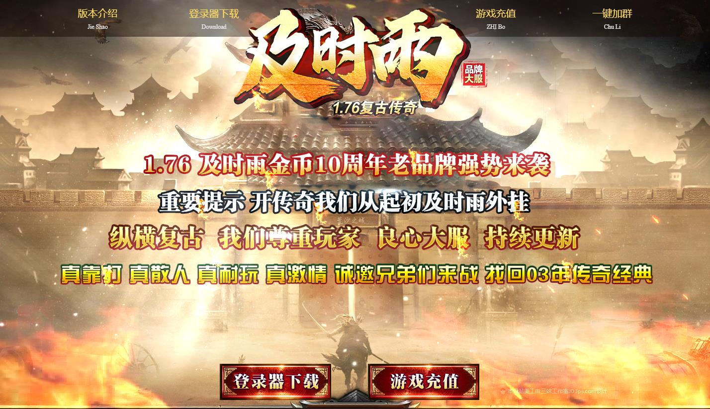 360截图20250925090907222.jpg