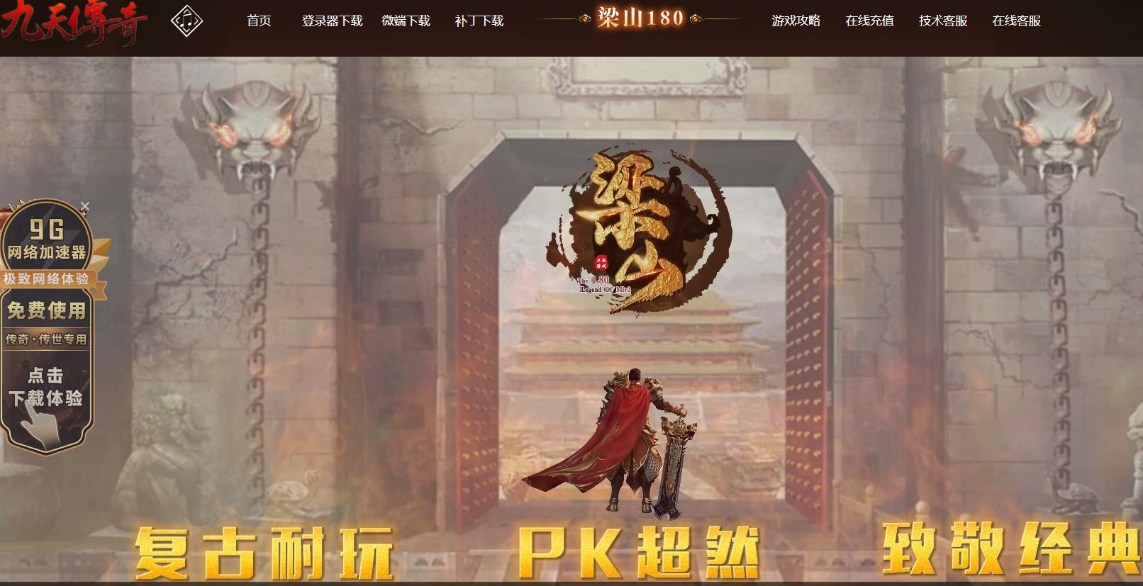 360截图20250925094323691.jpg