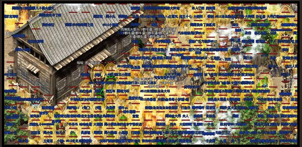 360截图20250925094443781.jpg