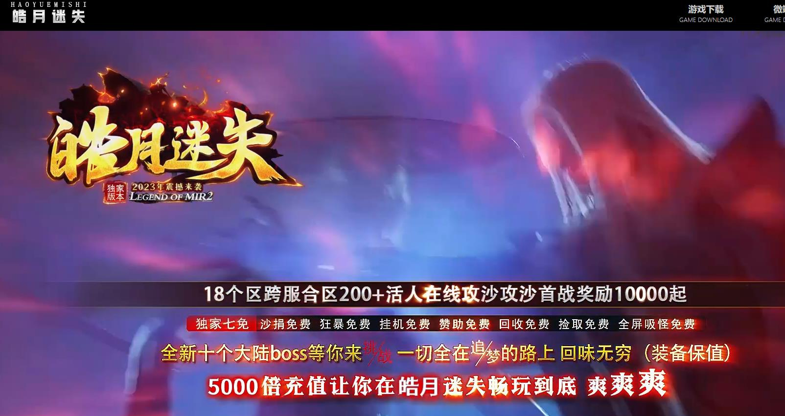 360截图20250925095112527.jpg