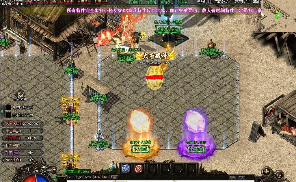 360截图20250925095215768.jpg