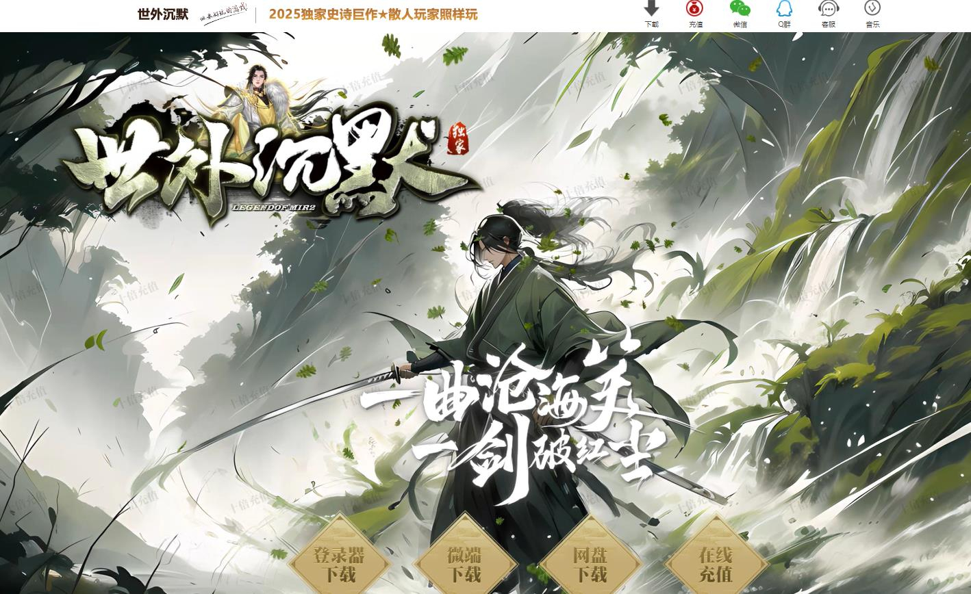 360截图20250926101438689.jpg