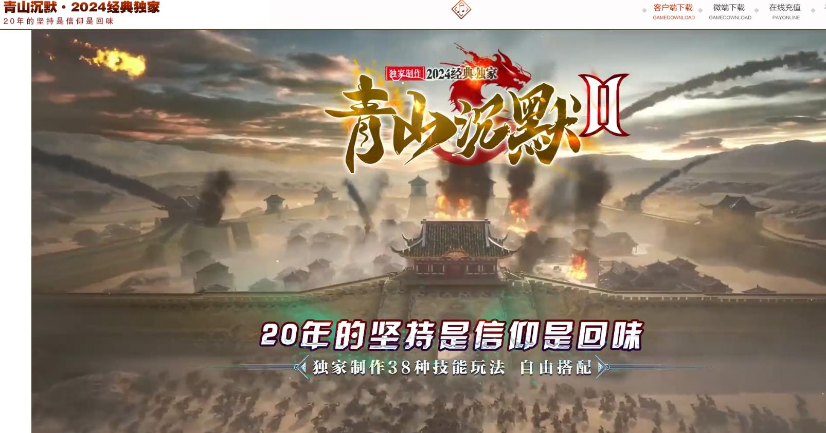 360截图20250926102104815.jpg