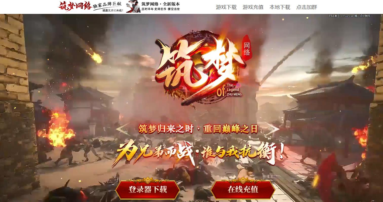 360截图20250928084435697.jpg