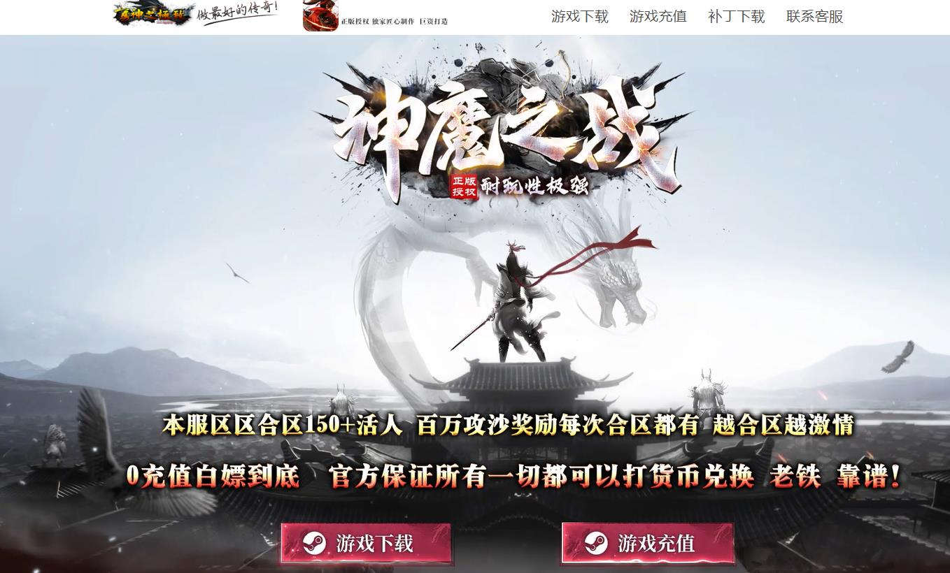 360截图20250928085217894.jpg