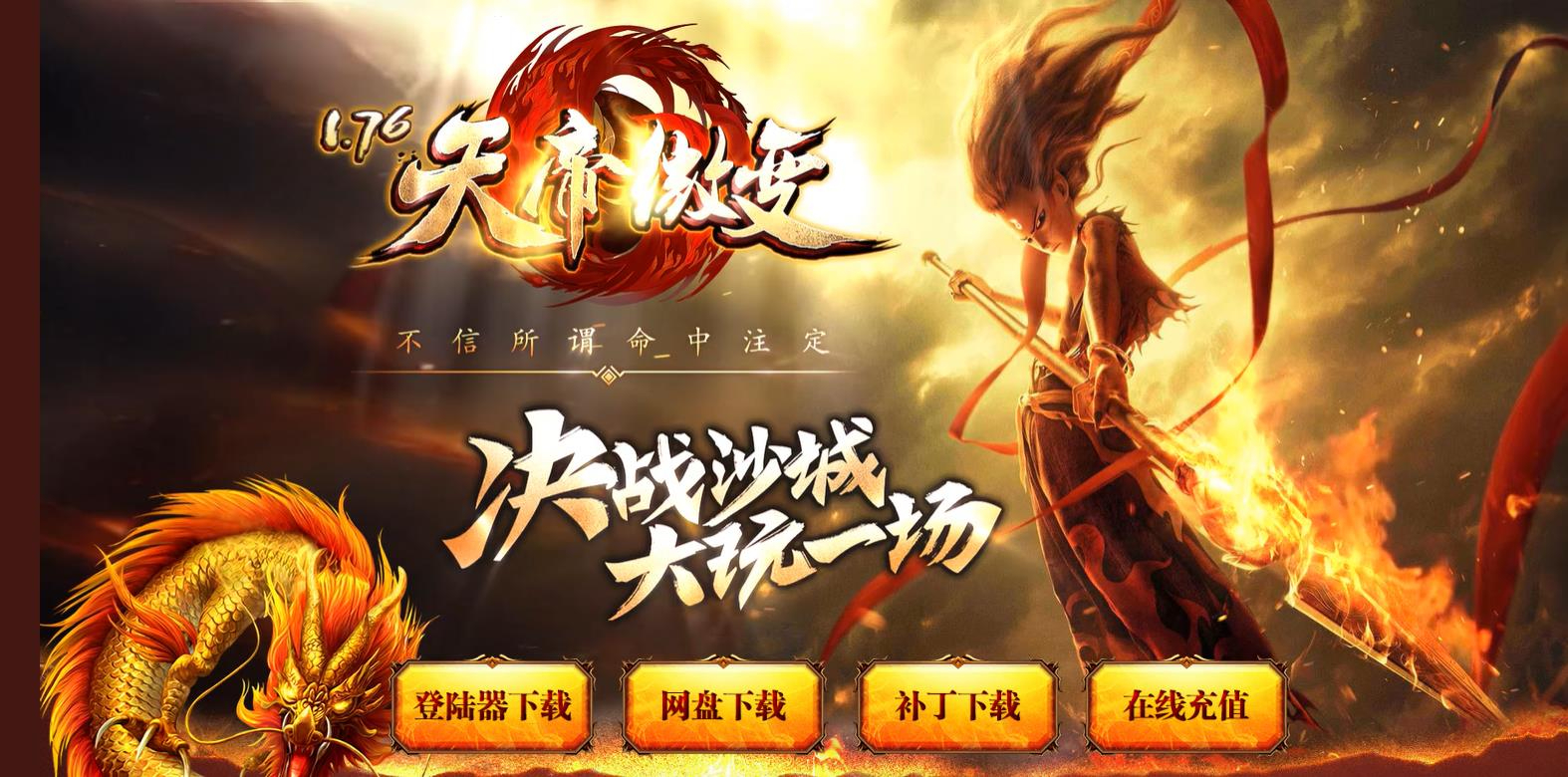 360截图20250928090055765.jpg