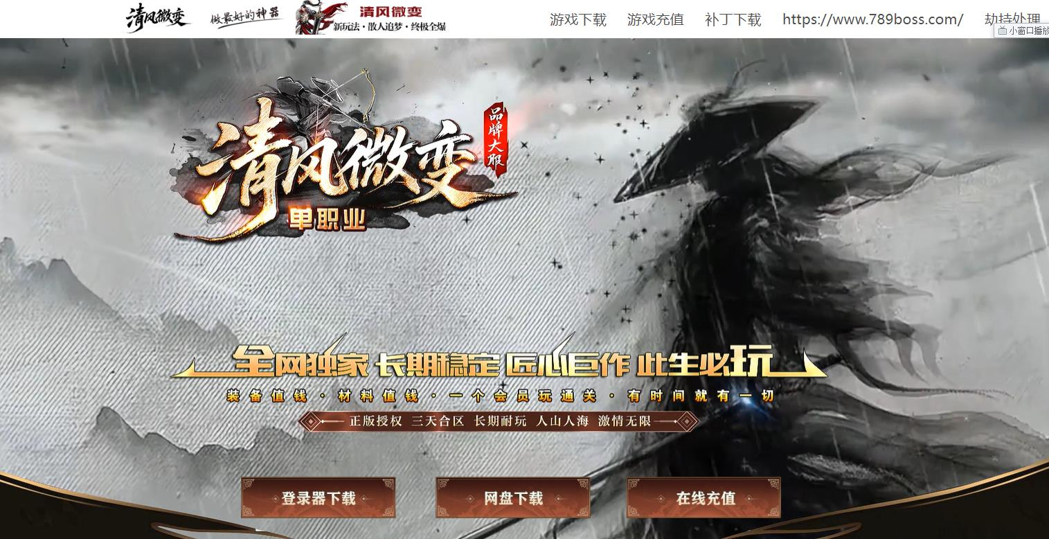 360截图20250928090728987.jpg