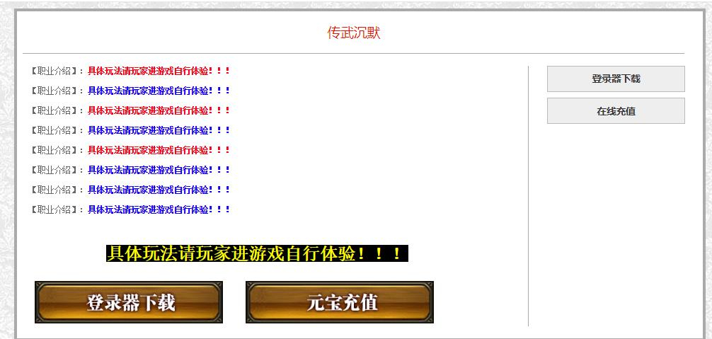 360截图20250928091421387.jpg