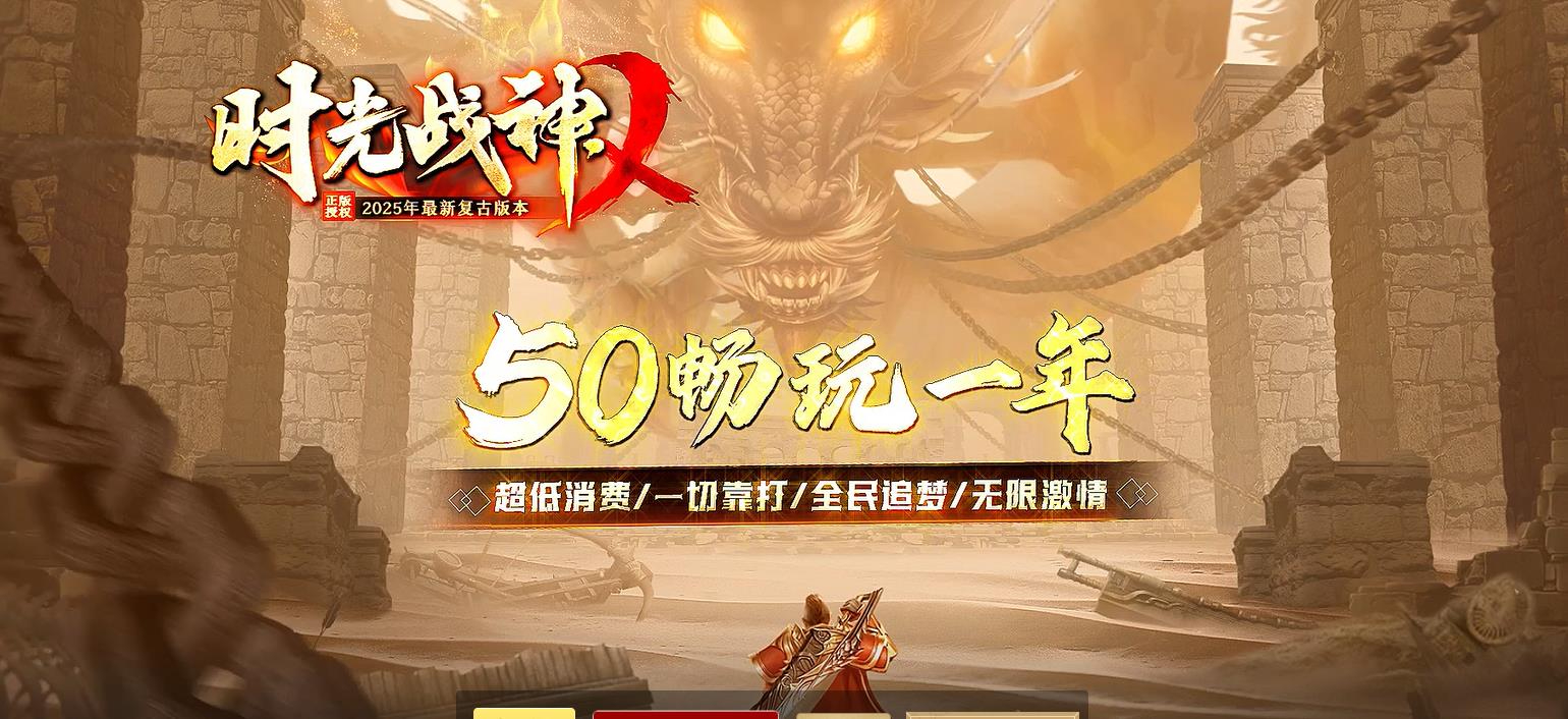 360截图20250930065804462.jpg