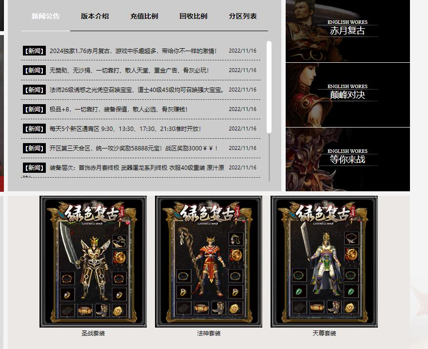 360截图20250930070513612.jpg